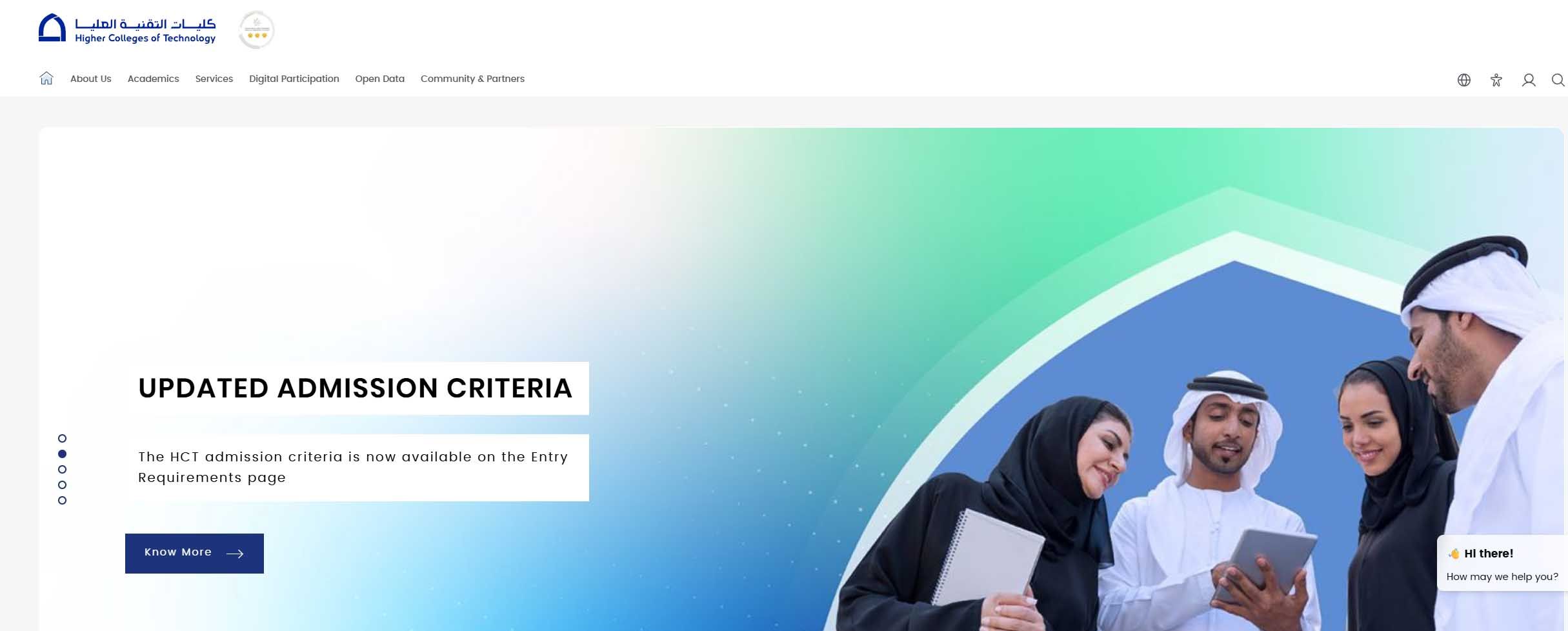 Homepage of the University of Arabia featuring the logo, navigation menu, and images of campus life.
