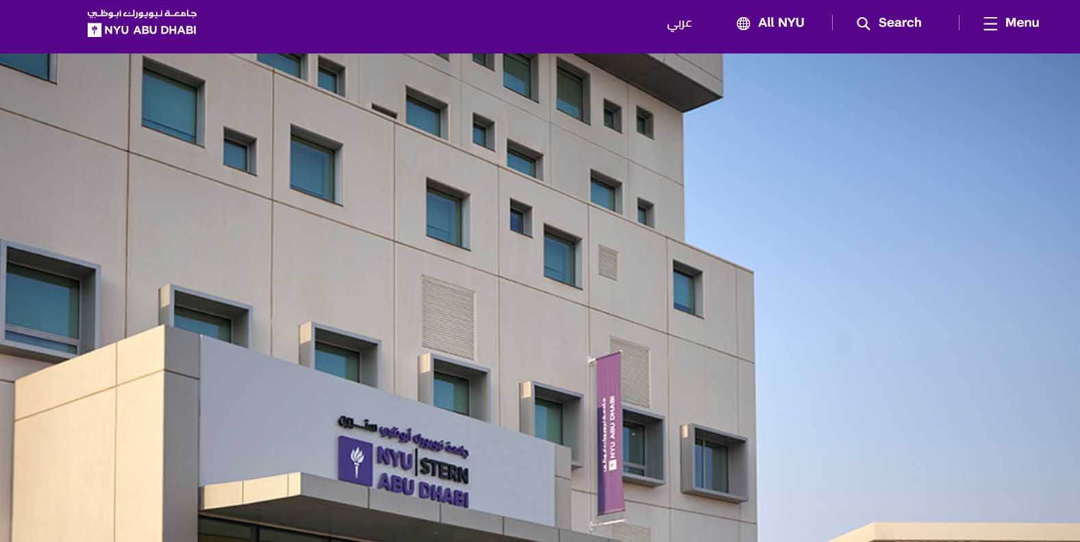 The homepage of a univeristy website, showcasing a clean layout with purple and white colors for a welcoming appearance.